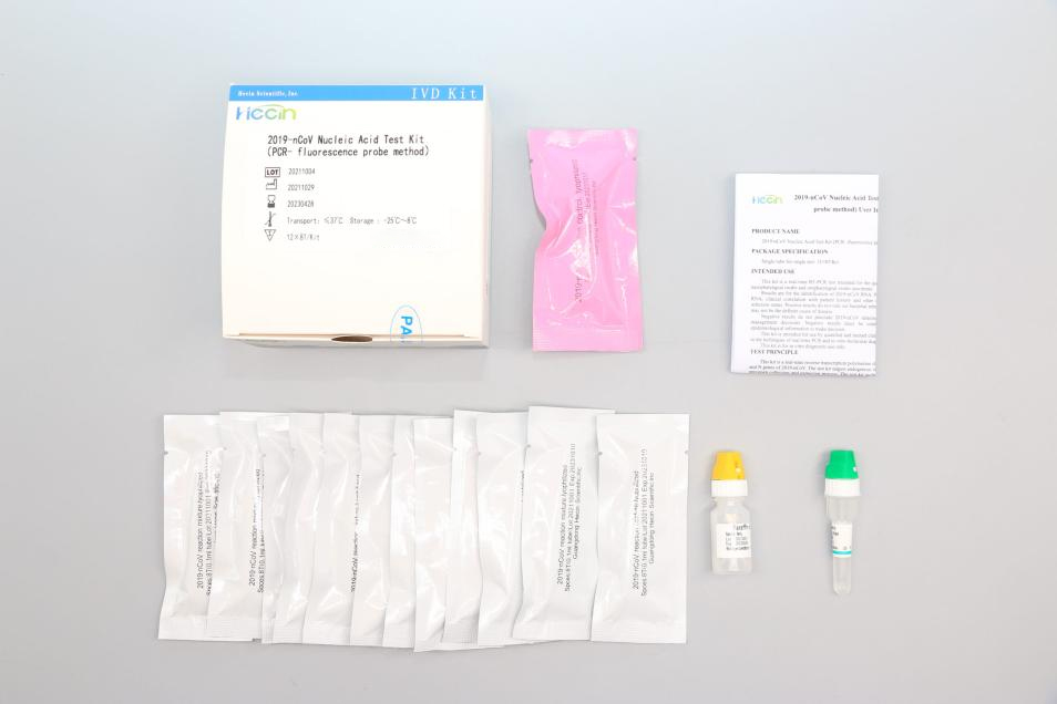 Hecin PCR Test